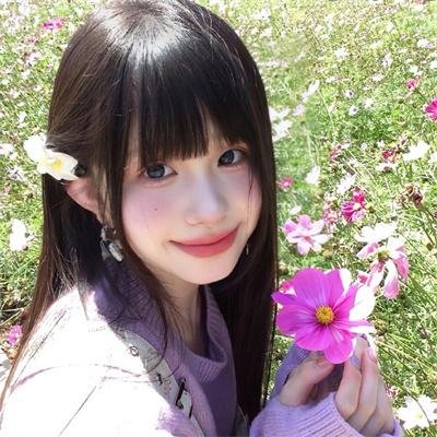 火线