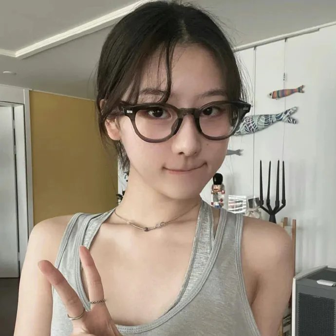 禁女